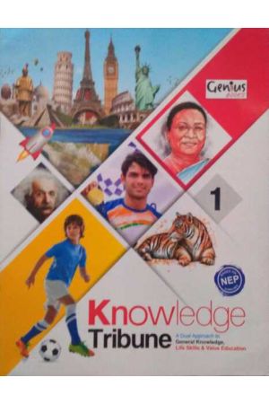 Knowledge Tribune 1