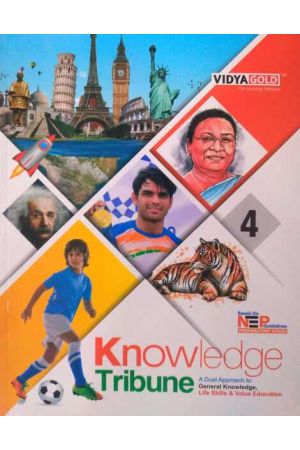 Knowledge Tribune 4