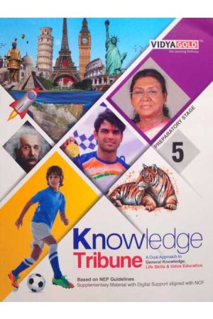Knowledge Tribune 5