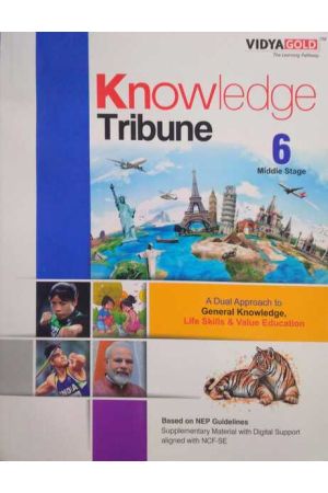 Knowledge Tribune 6