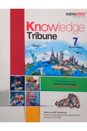 Knowledge Tribune 7
