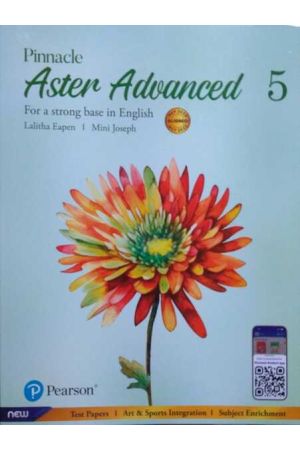 Pinnacle Aster Advanced 5