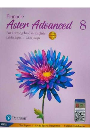 Pinnacle Aster Advanced 8