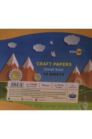 Youva Craft Paper 16 Sheets 15x15cm