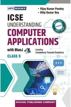ICSE Understanding Computer Applications with BlueJ IX