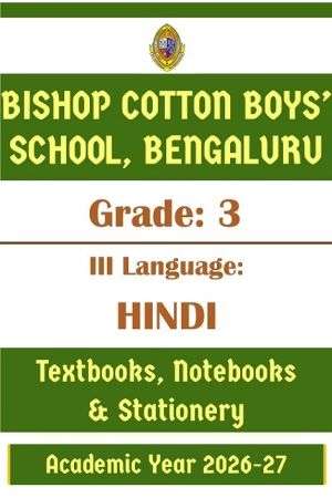 BCBS Class 3 III Lang Hindi Prescribed Study Kit | 2026