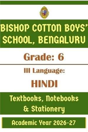 BCBS Class 6 III Lang Hindi Prescribed Study Kit | 2026