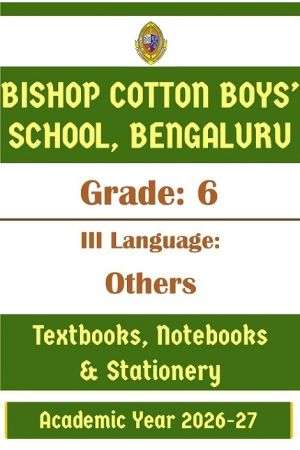 BCBS Class 6 III Lang Others Prescribed Study Kit | 2026