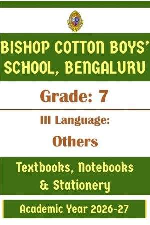 BCBS Class 7 III Lang Others Prescribed Study Kit | 2026