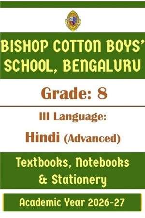 BCBS Class 8 III Lang Hindi Advanced Prescribed Study Kit | 2026