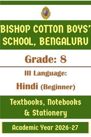 BCBS Class 8 III Lang Hindi Beginners Prescribed Study Kit | 2026