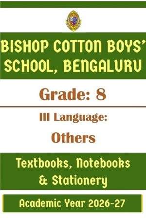 BCBS Class 8 III Lang Others Prescribed Study Kit | 2026