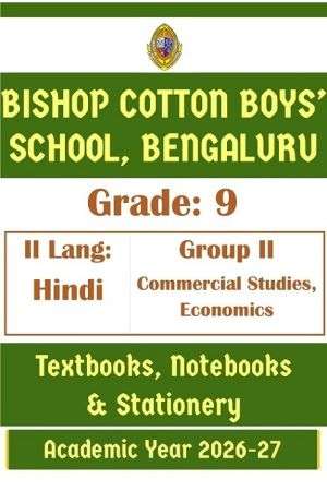 BCBS Class 9 II Lang Hindi | Commercial Studies & Economics | 2026