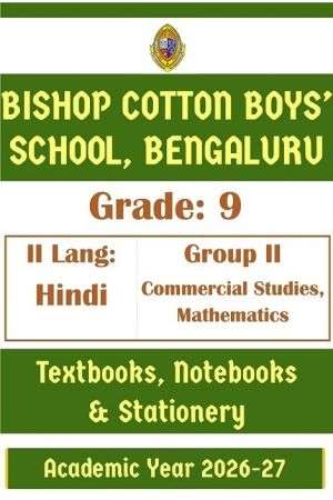 BCBS Class 9 II Lang Hindi | Commercial Studies & Maths | 2026