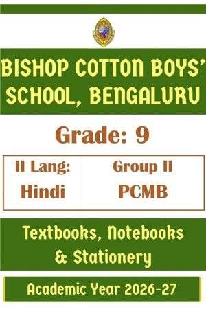 BCBS Class 9 II Lang Hindi & PCMB Prescribed Study Kit | 2026