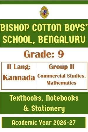BCBS Class 9 II Lang Kannada | Commercial Studies & Maths | 2026