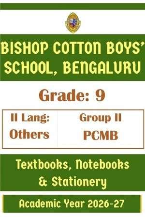 BCBS Class 9 II Lang Others & PCMB Prescribed Study Kit | 2026