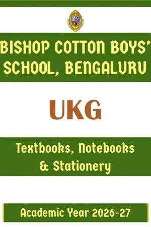 BCBS UKG Prescribed Study Kit | 2026