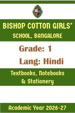 BCGS AY 26 Std 1 Lang Hindi Textbooks Notebooks and Stationery