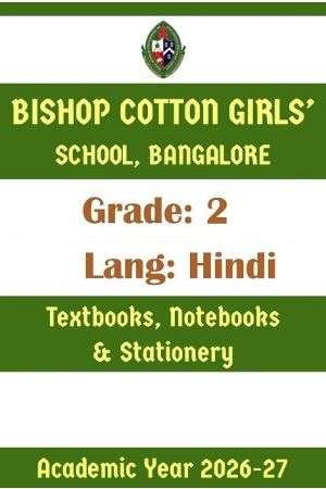 BCGS AY 26 Std 2 Lang Hindi Textbooks Notebooks and Stationery