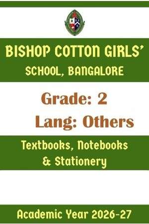 BCGS AY 26 Std 2 Lang Others Textbooks Notebooks and Stationery