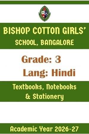 BCGS AY 26 Std 3 Lang Hindi Textbooks Notebooks and Stationery