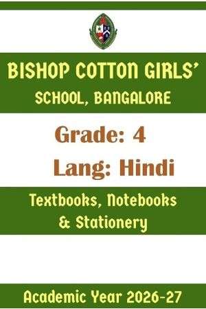 BCGS AY 26 Std 4 Lang Hindi Textbooks Notebooks and Stationery