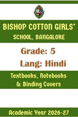 BCGS AY 26 Std 5 Lang Hindi Textbooks Notebooks and Stationery