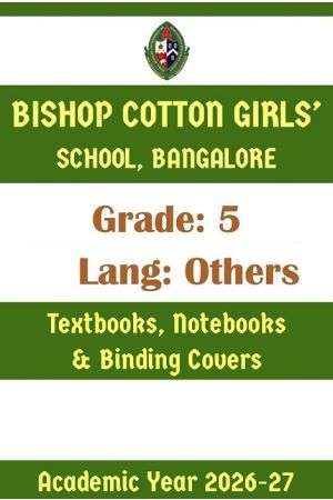 BCGS AY 26 Std 5 Lang Others Textbooks Notebooks and Stationery