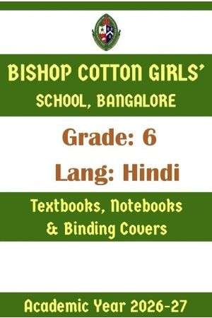 BCGS AY 26 Std 6 Lang Hindi Textbooks Notebooks and Stationery