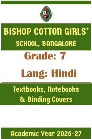 BCGS AY 26 Std 7 Lang Hindi Textbooks Notebooks and Stationery
