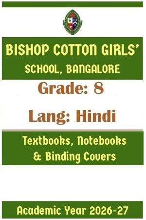 BCGS AY 26 Std 8 Lang Hindi Textbooks Notebooks and Stationery