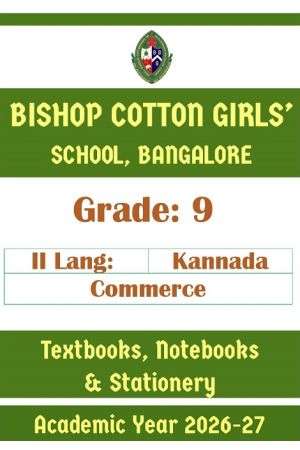 BCGS AY 26 Std 9 II Lang Kannada and Commerce