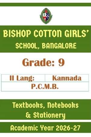 BCGS AY 26 Std 9 II Lang Kannada and PCMB