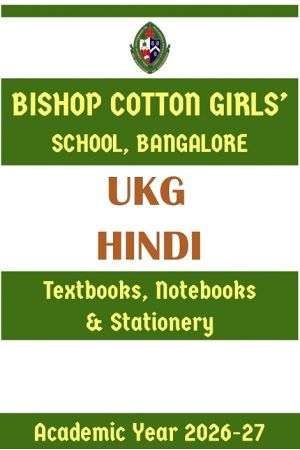 BCGS AY 26  UKG Textbooks  Notebooks and Stationery