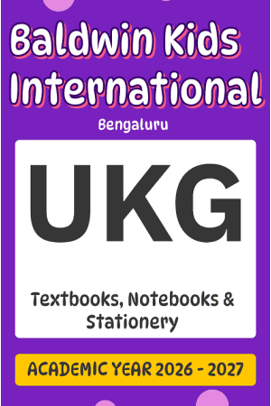 BKI UKG Prescribed Study Kit 2026
