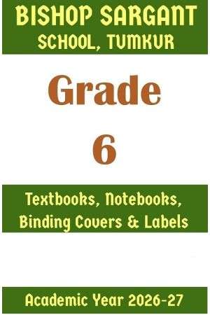 BST Class 6 Prescribed Study Kit | 2026