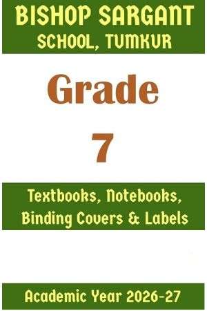 BST Class 7 Prescribed Study Kit | 2026