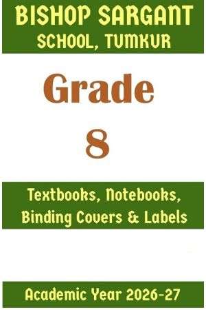 BST Class 8 Prescribed Study Kit | 2026