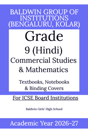 BIC AY 26 Std 9 Hindi, Commercial Studies & Mathematics
