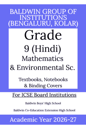 BIC AY 26 Std 9 Hindi, Environmental Science & Mathematics