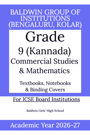 BIC AY 26 Std 9 Kannada, Commercial Studies & Mathematics