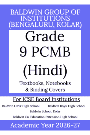 BIC AY 26 Std 9 Hindi PCMB Textbooks  Notebooks and Binding Covers