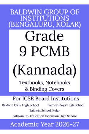 BIC AY 26 Std 9 Kannada PCMB Textbooks  Notebooks and Binding Covers