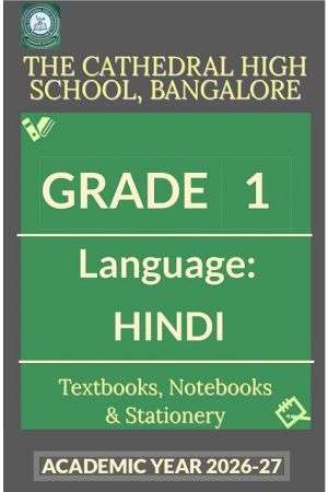 CHS Class 1 III Lang Hindi Prescribed Study Kit | 2026