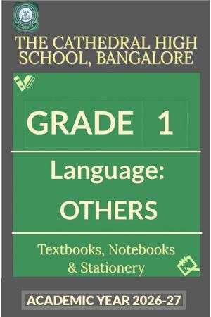 CHS Class 1 III Lang Others Prescribed Study Kit | 2026