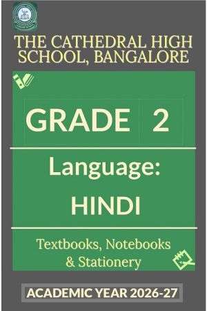 CHS Class 2 III Lang Hindi Prescribed Study Kit | 2026