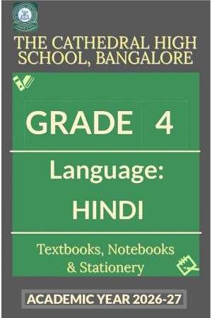 CHS Class 4 III Lang Hindi Prescribed Study Kit | 2026