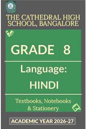 CHS Class 8 III Lang Hindi Prescribed Study Kit | 2026