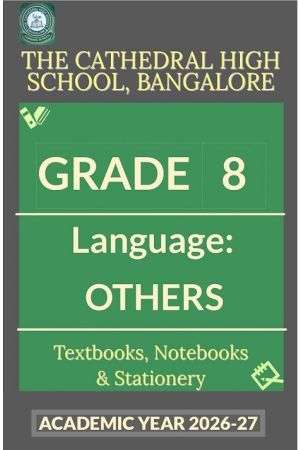 CHS Class 8 III Lang Others Prescribed Study Kit | 2026